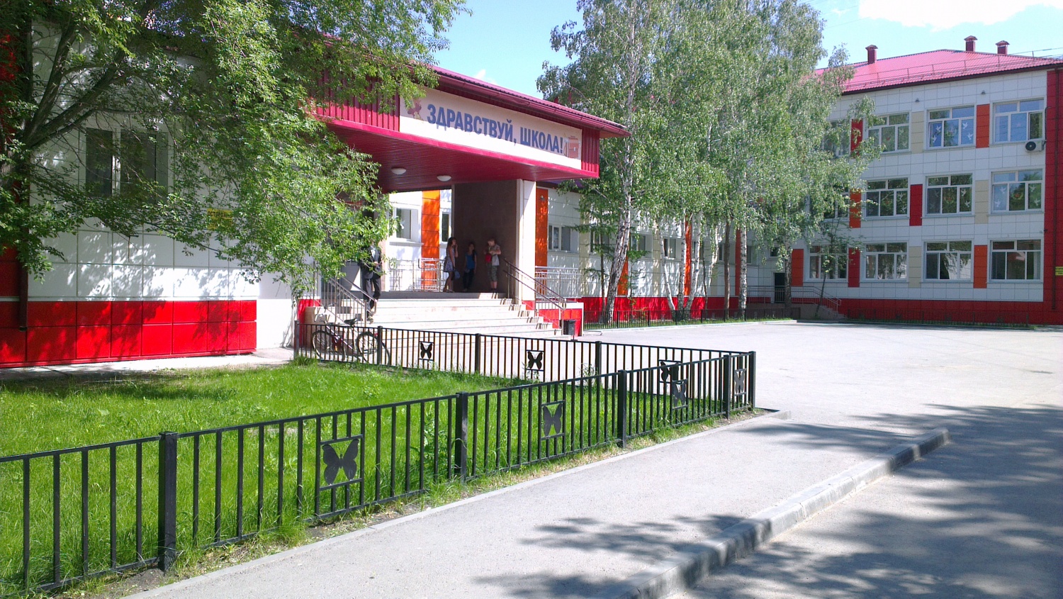 Школа 43 новосибирск. Школа 43 Тюмень. МОУ СОШ 94 Тюмень. Школа 43 город Челябинск.